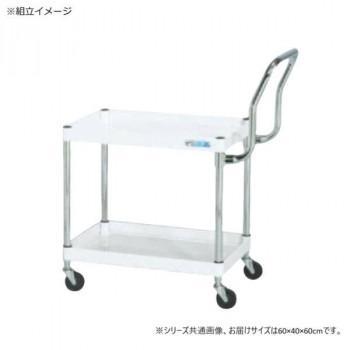 サカエ CSパール手押し車軽さ ご機嫌手合い受け取り人 パール白いこと CSP-6062LHTW