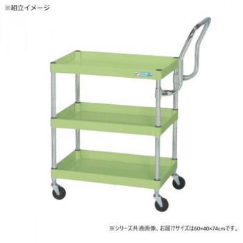 サカエ CSパール手押し車軽さ 御機嫌印字機引き取り人 緑であること CSP-6073LHTNU