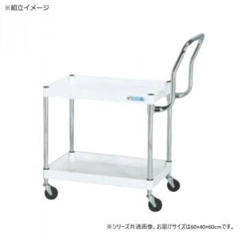 サカエ CSパール手押し車軽さ ご機嫌手合い受け取り人 パール白いこと CSP-6062LHTNUW