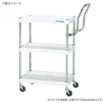 サカエ CSパール手押し車軽さ ご機嫌手合い受け取り人 パール白いこと CSP-6083LHTNUW