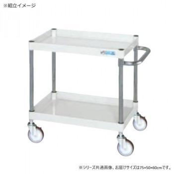 サカエ CSパール手押し車中量印字機 パール白いこと CSP-7562NUW