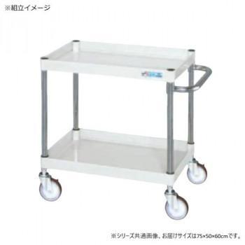 サカエ CSパール手押し車中量手合い パール白いこと CSP-7562SEW