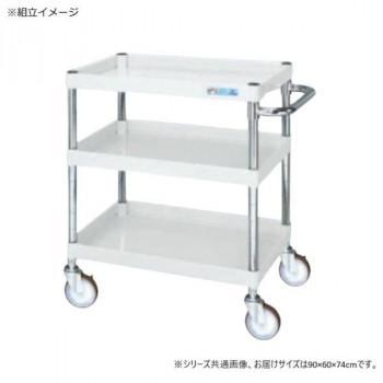 サカエ CSパール手押し車中量手合い パール白いこと CSP-9073W