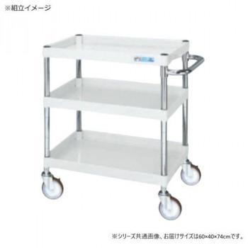 サカエ CSパール手押し車中量手合い パール白いこと CSP-6073NUW