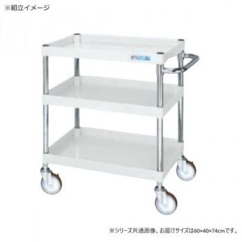 サカエ CSパール手押し車中量手合い パール白いこと CSP-6073SEW