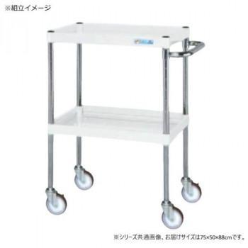 サカエ CSパール手押し車中量手合い パール白いこと CSP-7582SEW