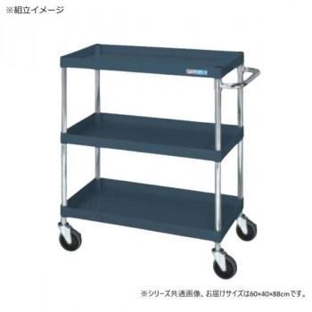 サカエ CSパールワゴン中量タイプ ダークグレー CSP-6083D｜ワールドデポ