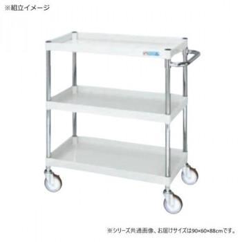 サカエ CSパール手押し車中量手合い パール白いこと CSP-9083W