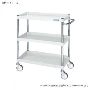 サカエ CSパール手押し車中量手合い パール白いこと CSP-7583NUW