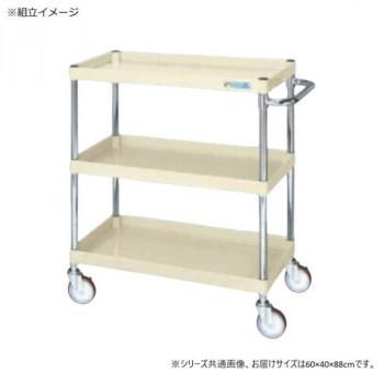 サカエ CSパール手押し車中量印字機 象牙色 CSP-6083SEI