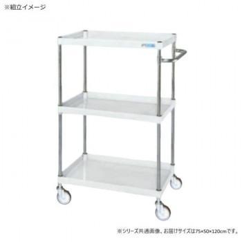 サカエ CSパール手押し車中量手合い パール白いこと CSP-75123NUW