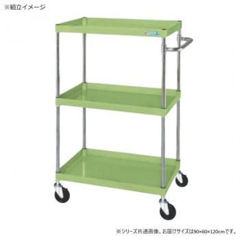 サカエ CSパール手押し車中量手合い 緑であること CSP-90123SE