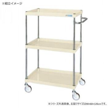 サカエ CSパール手押し車中量手合い 象牙色 CSP-90123SEI
