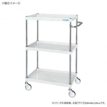 サカエ CSパールワゴン中量タイプ パールホワイト CSP-90123SEW|ワールドデポ