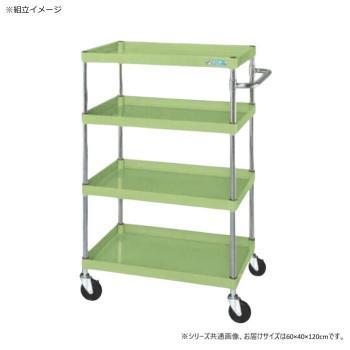 サカエ CSパール手押し車中量手合い 緑であること CSP-60124