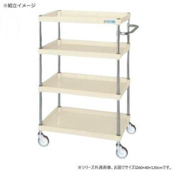 サカエ CSパール手押し車中量手合い 象牙色 CSP-60124I