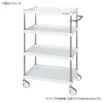 サカエ CSパール手押し車中量手合い パール白いこと CSP-60124W