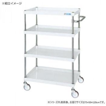 サカエ CSパール手押し車中量印字機 パール白いこと CSP-75124SEW
