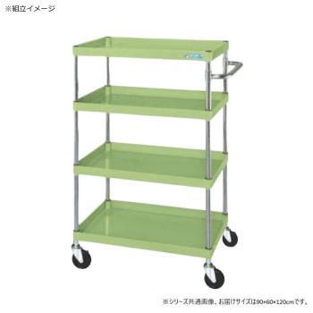 サカエ CSパール手押し車中量手合い 緑であること CSP-90124SE