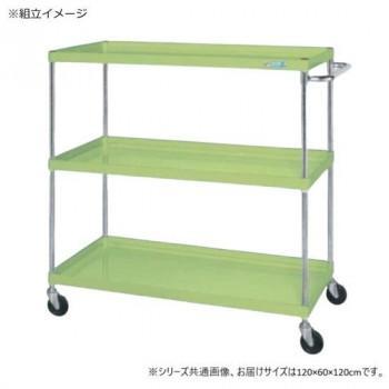 サカエ CSパール手押し車中量手合い 緑であること CSP-12123