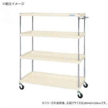 サカエ CSパール手押し車中量印字機 象牙色 CSP-10154I