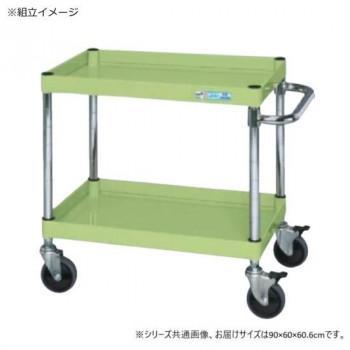 サカエ CSパール手押し車中量手合い ダブルストッパー遣りくち 緑であること CSP-9062DSE