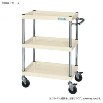 サカエ CSパール手押し車中量手合い ダブルストッパー遣りくち 象牙色 CSP-9083DSEI