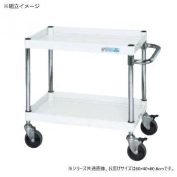 サカエ CSパール手押し車中量手合い ダブルストッパー遣りくち パール白いこと CSP-6062DSEW