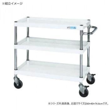 サカエ CSパール手押し車中量印字機 ダブルストッパー操作手順 パール白いこと CSP-6073DSEW