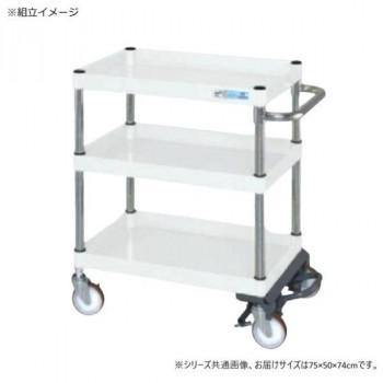 サカエ CSパール手押し車中量印字機 フットブレーキ付 パール白いこと CSP-7573BRW
