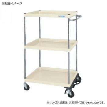 サカエ CSパール手押し車中量印字機 フットブレーキ付 象牙色 CSP-75123BRNUI