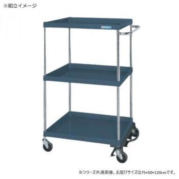 サカエ CSパール手押し車中量印字機 フットブレーキ付 靉靆たる薄墨色 CSP-75123BRNUD