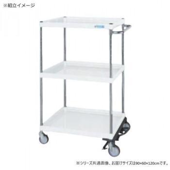 サカエ CSパールワゴン中量タイプ フットブレーキ付 パールホワイト CSP-90123BRSEW|ワールドデポ