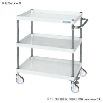 サカエ CSパール手押し車中量印字機 立ち会い場ストッパー付 パール白いこと CSP-7583FSSEW