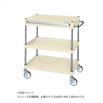 サカエ CSパール手押し車中量手合い 抽き出し付 象牙色 CSP-6082ANUI