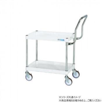 サカエ CSパール手押し車中量 ご機嫌手合い受け取り人 パール白いこと CSP-7562HTW