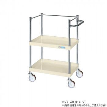 サカエ CSパール手押し車中量手合い コボレ打ちきり付 象牙色 CSP-7582KI