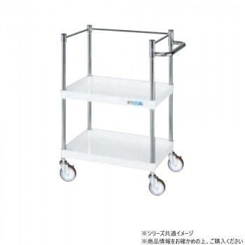 サカエ CSパール手押し車中量手合い コボレ打ちきり付 パール白いこと CSP-7582KW