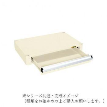 サカエ CSパール手押し車用押し入れ 象牙色 CSP-75人工知能学
