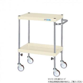 サカエ CSパール手押し車 高さ合わせる印字機 象牙色 TCSP-6072I