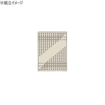 サカエ パンチングウォールシステム スチール製 585×897mm PO-601LN|ワールドデポ