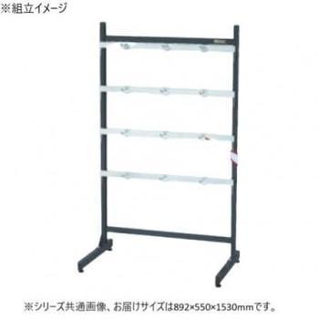 サカエ 仕合わせ取り合わせ 引っ掛かりハンガー手合い据えつける式 892×550×1530粍 引っ掛かり12個付 PLS-15300D