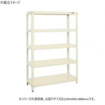 サカエ 百貨店仕合わせ 5段手合い 1220×450×1800粍 緑であること SPR-3115I