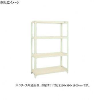 サカエ 百貨店仕合わせ 4段印字機 1220×390×1800粍 象牙色 SPR-3104I