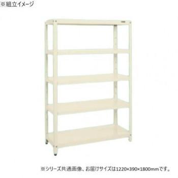 サカエ 百貨店仕合わせ 5段手合い 1220×390×1800粍 象牙色 SPR-3105I