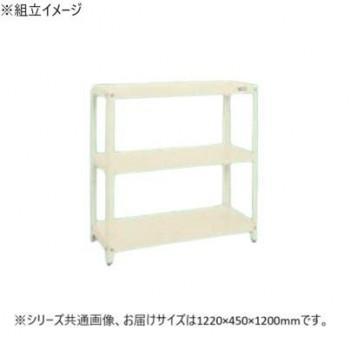 サカエ 百貨店仕合わせ 3段印字機 1220×450×1200粍 象牙色 SPR-1113MI