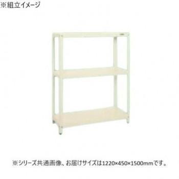 サカエ 百貨店仕合わせ 3段印字機 1220×450×1500粍 象牙色 SPR-2113MI