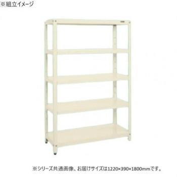 サカエ 百貨店仕合わせ 5段手合い 1220×390×1800粍 象牙色 SPR-3105MI