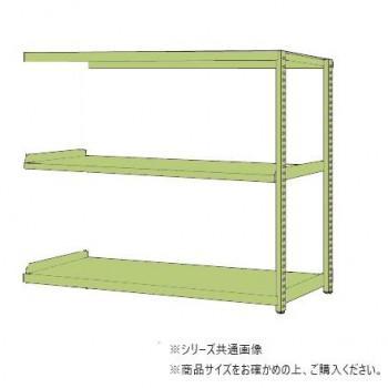サカエ RK仕合わせ 3段手合い 1500×450×1500粍 緑であること RKN-5453R