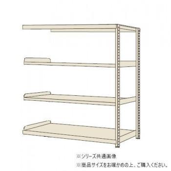 サカエ RK仕合わせ 4段手合い 1500×450×1500粍 象牙色 RKN-5454RI